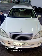  1 للبيع مرسيدس S500