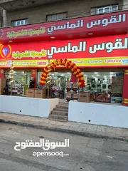  10 غساله ال جي 8 ك 1400 دوره سعر حرق وتحدي كفاله الشركه