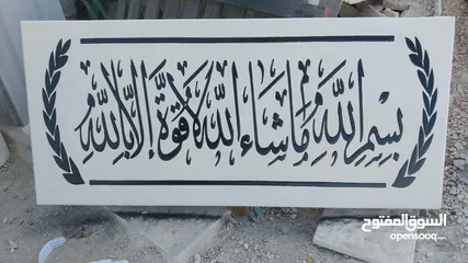  15 ابو جود لتوريد كافه انواع الحجر الطبيعي