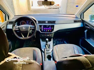  6 سيات ارورنا ولا غرام بوية