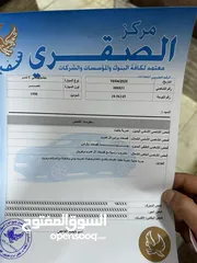  1 متسوبيشي لانسر موديل  1998 للبيع  جير عادي