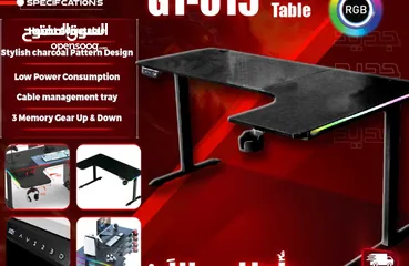  1 طاولة جيمنغ من براند دراغون وور مضيئة رجب DragonWar GT-015 RGB GAMING TABLE  السعر شامل التوصيل