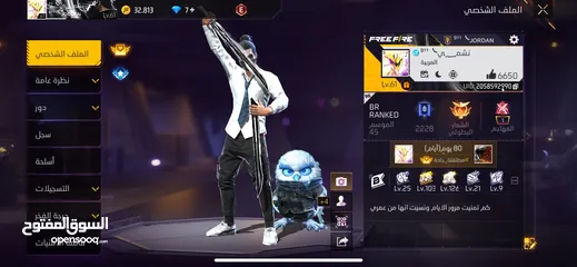  8 حساب فري فاير شبابي مو قديم بس يناسب جميع