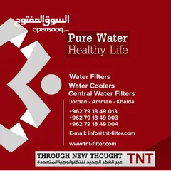  8 فلاتر مياه عالية الجودة TNT