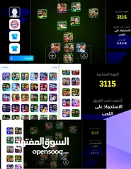  1 هوتة 40 dh كونط بيس