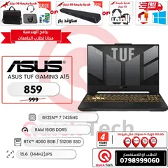  1 لابتوب اسوس رايزن 7 مع كرت شاشة 4060