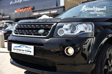  9 لاند روفر Land Rover LR2 HSE Luxury 2015