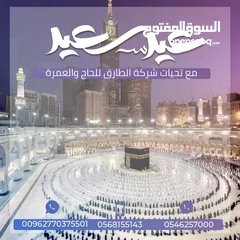  23 خدمات شركة كافيار
