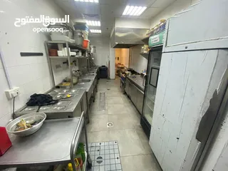  3 Arabic Restaurant