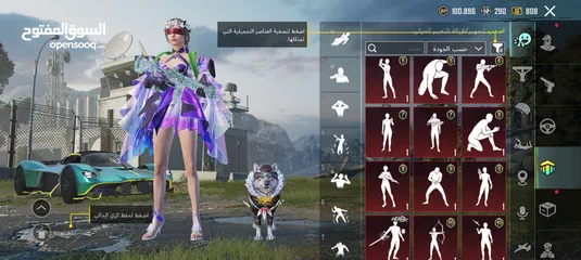  2 حساب ببجي للبيع السعر ثابت  اللي عاجه اهلا وسهلا ولي ما يعجبه ما يكثر حكي