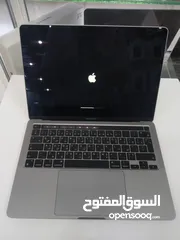  9 MacBook Pro 2020 M1 Space Gray 8GB Ram 256GB SSD لابتوب ابل لون رمادي