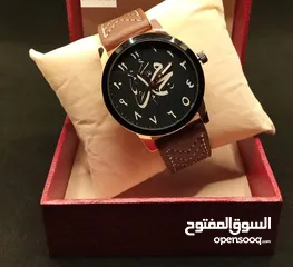  4 ساعات من اختيارك