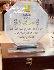  5 شهادات ودروع تقدير واجندات صناعة أعلام  مكاتب