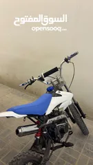  1 للبيع تريل 110 نهايتي فيها