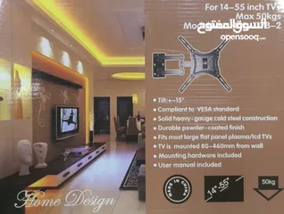  1 قواعد شاشات TV STAND