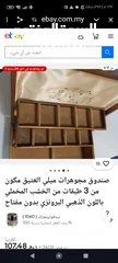  2 اكسسوارات نسائيه