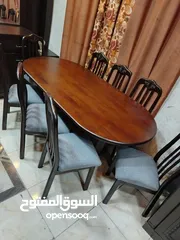  7 طاولة سفره مليزي تفصيل