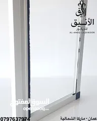  3 ابواب مناخل تركي اصلي بافضل الاسعار