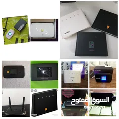  1 متوفر مشغلات شرائح انترنت محلي ودولي لكافه شرائح الانترنت المحليه والدوليه وباسعار منافسه تابع الوصف