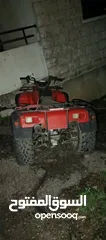  7 Atv JIANSHE 400CC (yamaha)