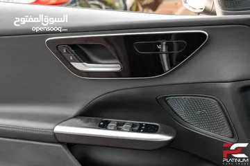  16 2024 Mercedes C180 – فتحة سقف – وارد المانيا للبيع