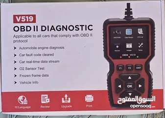  1 كمبيوتر فحص obd