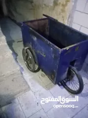  1 عرباي نظيفه