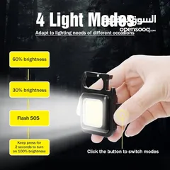  1 مصباح عمل LED قابل لإعادة الشحن،