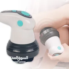  8 جهاز مساج بودي انفيشن المطور بالاشعه 4 رؤوس المساج المتكامل تدليك  العضلات و تكسير دهون مساج رجاج