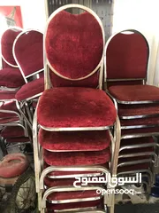  1 كراسي مناسبات (افراح /بيوت اجر/خطبه /اي مناسبه تجمع الناس) للبيع