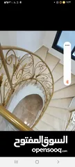  27 ابو صالح لطلاء المعادن