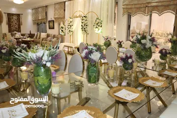  30 Engagement parties