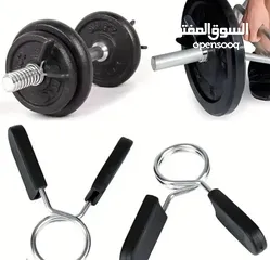  1 Gym Dumbbell Bar Lock