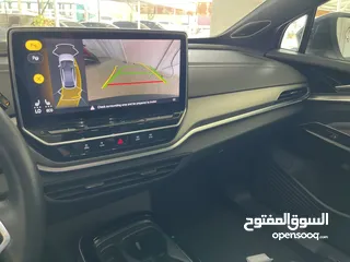  13 ID4 PRO 2023 لون إسمنتي