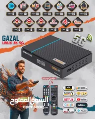  1 رسيفر الغزال لينوكس vipفقط60jd