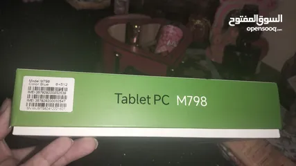  2 مابعرف موصفاتو