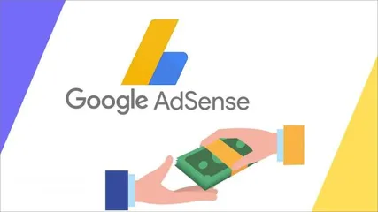  2 للبيع حساب Google AdSense عمره 8 سنوات – فرصة نادرة!