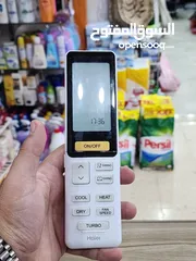  2 احصل على مكيفين 3 طن من شركة هاير بأداء قوي وجودة عالية لتستمتع بأجواء مثالية صيفًا وشتاءً
