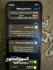  2 موبايل آيفون  xs