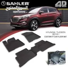  25 ارضيات SAHLER