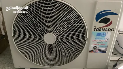  1 مكيف تورنيدو 2 طن مستعمل خفيف شبه جديد كفالة موجودة