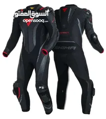  1 Motor bike suit