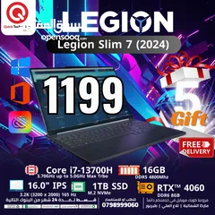  1 laptop lenovo Legion Slim 7 (2024)  Ci7-13H  لابتوب لينوفو ليجن كور اي 7 الجيل الثالث عشر