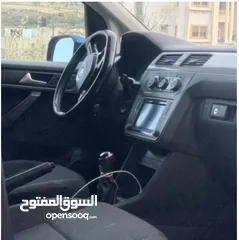  4 كادي 2016 شصي طويل