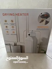 1 نشافة ملابس/drying heater