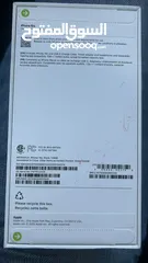  1 iPhone 16e