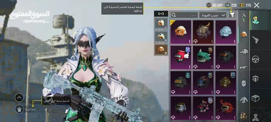  18 احساب ببجي نادر لفل 78 للبيع بسعر حرق