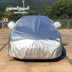  5 غطاء_سيارة ووتر بروف المبطن الثقيل  احمي سيارتك من كل العوامل الخارجية  ضد الشمس والمطر و الغباااار