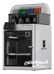  4 رأس طباعه Bambu Lab