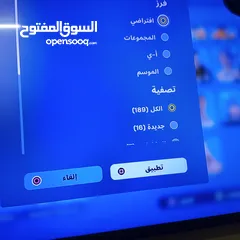  10 حساب للبيع الوصف مهم !!!